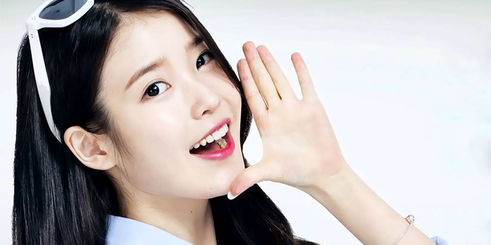 IU_1488081001_af_org.jpg