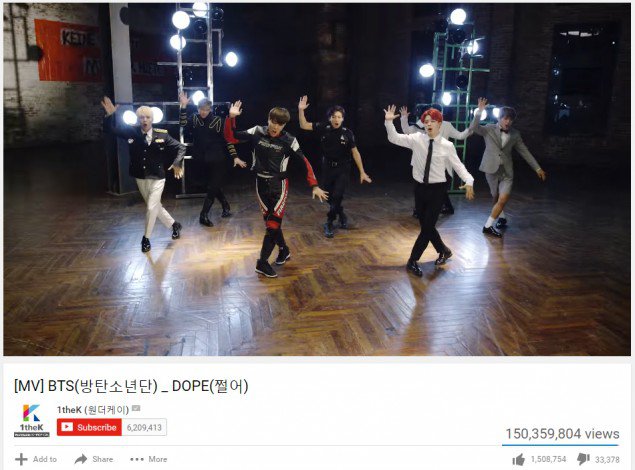 bts_1491792888_20170409_dope