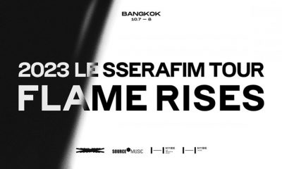 فرقة LE SSERAFIM تُعلن عن مواعيد جولتها العالمية "Flame Rises"