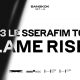 فرقة LE SSERAFIM تُعلن عن مواعيد جولتها العالمية "Flame Rises"