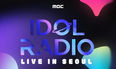 الحفل الموسيقي Idol Radio Live يكشف عن التشكيلة الاولى من المؤدين