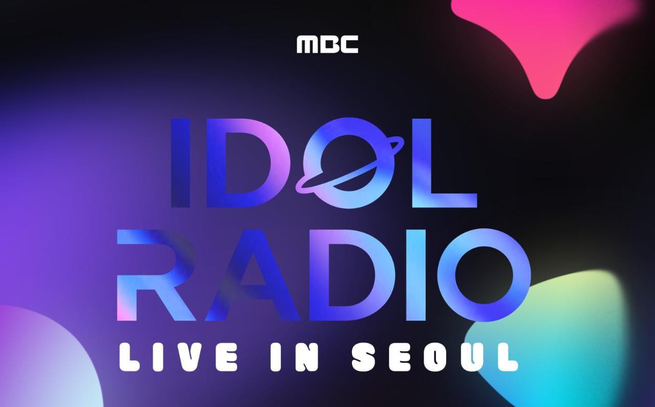 الحفل الموسيقي Idol Radio Live يكشف عن التشكيلة الاولى من المؤدين