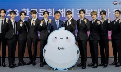 هيئة KOCIS تقوم بتعيين فرقة The BOYZ كسفير الثقافة الكورية