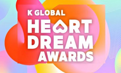 الفائزون بحفل توزيع جوائز Global Heart Dream لعام 2023