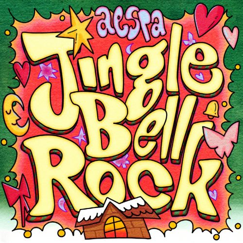 فرقة Aespa تستعد لإصدار نسختها الخاصة من الأغنية الكلاسيكية "Jingle Bell Rock" بمناسبة الكريسماس