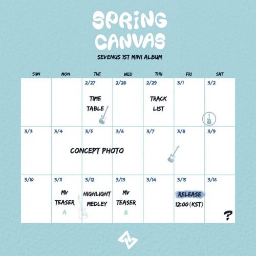 الوحدة الفرعية الثنائية SEVENUS تعلن عن موعد إصدار ألبومها المنفرد "SPRING CANVAS"