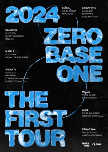فرقة ZEROBASEONE تعلن عن مواعيد جولتها العالمية الأولى "2024 ZEROBASEONE THE FIRST TOUR"